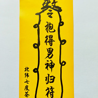 յһ12½ʲô