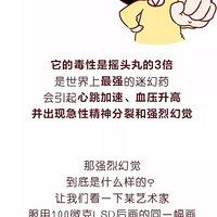 ���Ͷ�ͯ��Ʒ��Ȼ��Ϯ������Ȧ��������