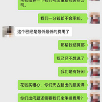οռ䣨߶ƣ6s񣿣Ƴҵ񣺻Ǯ