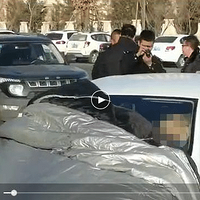 ����һ�������ȳ�ʱ�ж��������ʣ������ȳ������һ����̼�ж�