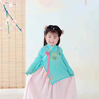 ��л���ţ��ҵ��Կ�����������֮·+��2018���޳ɱ���