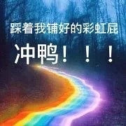 ֱҶְֽ̳̣γΪʺƨѣ