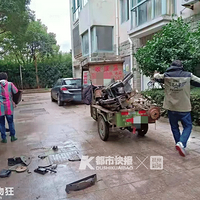 ����30����������ڸ���С��ͣ3�꣬����ҵ��⵱��Ʒ����