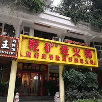 ˾30-40ǬŹ