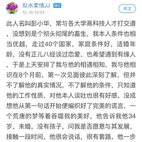 ���۲���������