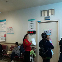 ��������˶�ͯҽԺ��������Щ�ط��ж��ƣ�