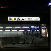 ȽҰvs񰲴