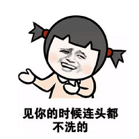 ޹ϴˮͺ͵ϴˮʲô˵˵