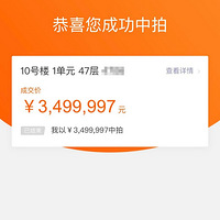 λ1047¥