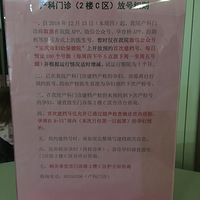 ոո׽е¹涨