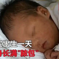 ������������һ�����Ͼ�����ŧ����ҽ���ƣ���̫��