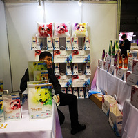 ��ƺ��չ���ĳ���չ