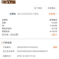 ǰ��ʱ�����Ա�����ġ���ײˡ������ˣ��������Ĳ���