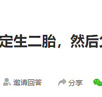 22꣬ĸ̥Ȼĸ˫øܵ