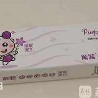 һ��ŮӤ���ˡ�����������ֻ��������ҩ�Ρ���ƨƨ��