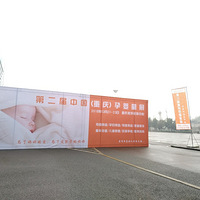 ����ƺ���в������������ֳ�����