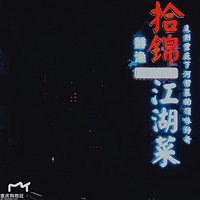 ԼСۺȥСµĸŽ˹