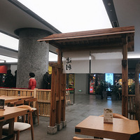 ڰβݣ˵óԵĨζ