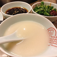 ˳޵ҲȥˣٿԺȰ룡