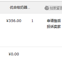 �����ʵ���Ƽ�һ���Լ۱ȸ߲��Һܺ��õ�������