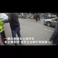 ��Ӥ�������˶����ӵĸо���δ���񾯵�һ�α�Ӥ�����ŵ������Ρ�