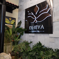 ãDHEVA̩ʽĦֵȥ
