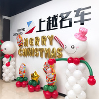 ��Խ������¡�� ʥ���񻶹��Բ����Ļ