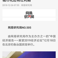 :2030껹2Ҫ лк