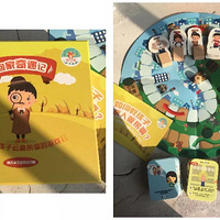 ��ν̺���Ԥ����ͯ��ƭ���������������Ȥ����������