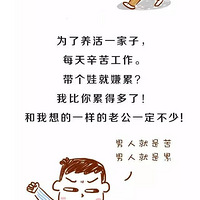 �Ϲ�Ϊ֤ʵ��һ���˴��޾������ж��ۡ����������󣬽��......