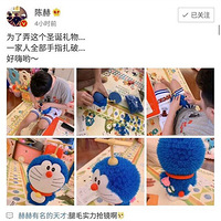 �º�ɹΪŮ������ʥ������ù�