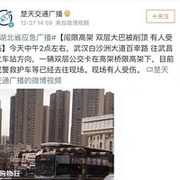 ���£��人һ˫���ʿ���㱻����һ�롭��