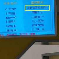 ����ӽ��˸����������������ֺ��д�Խ��