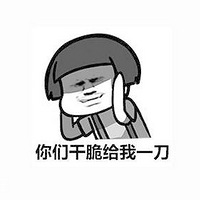 һǷ˲Żôҵн鶼һȺ