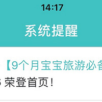 ��9���±������αر��Ƽ���