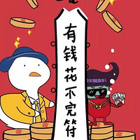 2018һβŷϲ費Ŷ