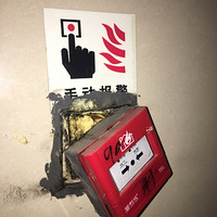 ҵȻǮҵ̵סլ״