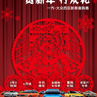 һ������ʢ�ۺ����� �����񡪡��´�ϲ����