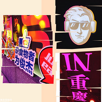 ĩҹо⣬ŵųԳԺȺȲüң