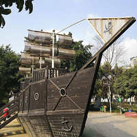 ���治�򼷣������ɽ�Ŷ�ͯ��԰