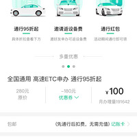 ����΢�Ű���ETC