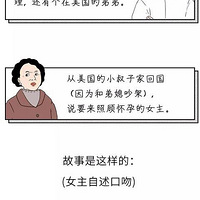 �������ڼ䣬�������Ž����Ϲ����ҡ���