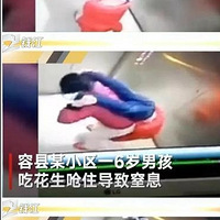 С����Ի���Ǻס��Ϣ������ѧ��������ȷ����ܾ�����