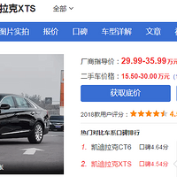 �ʹ���ҿ������˵ĳ���ô��������