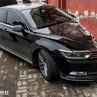 ���ǲ���ײ���Ҳ��̶õĳ�ͷҲ��������һ��