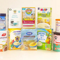 10��Ӥ�׶��׷۲����������ƺ����������ֵ��