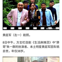 �������ǻ�ͥ������ȥ�������ǡ����������̡��ġ�ç�硱