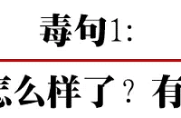 ѹ䡿ĩǰҳ4󡰶䡱3󡰽䡱!