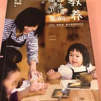 ���������Ƽ�