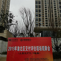2019山ֳĦ